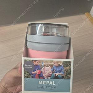 지엠마상점 메팔 미니런치팟 핑크