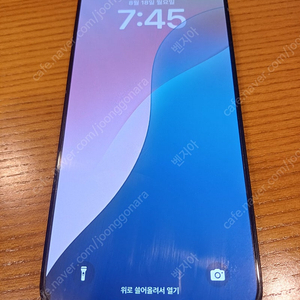 아이폰 16프로맥스 256G 블랙 팝니다