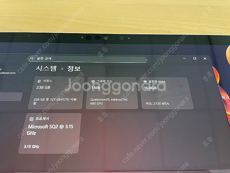 서피스 프로 X SQ2 LTE 256/16GB--0