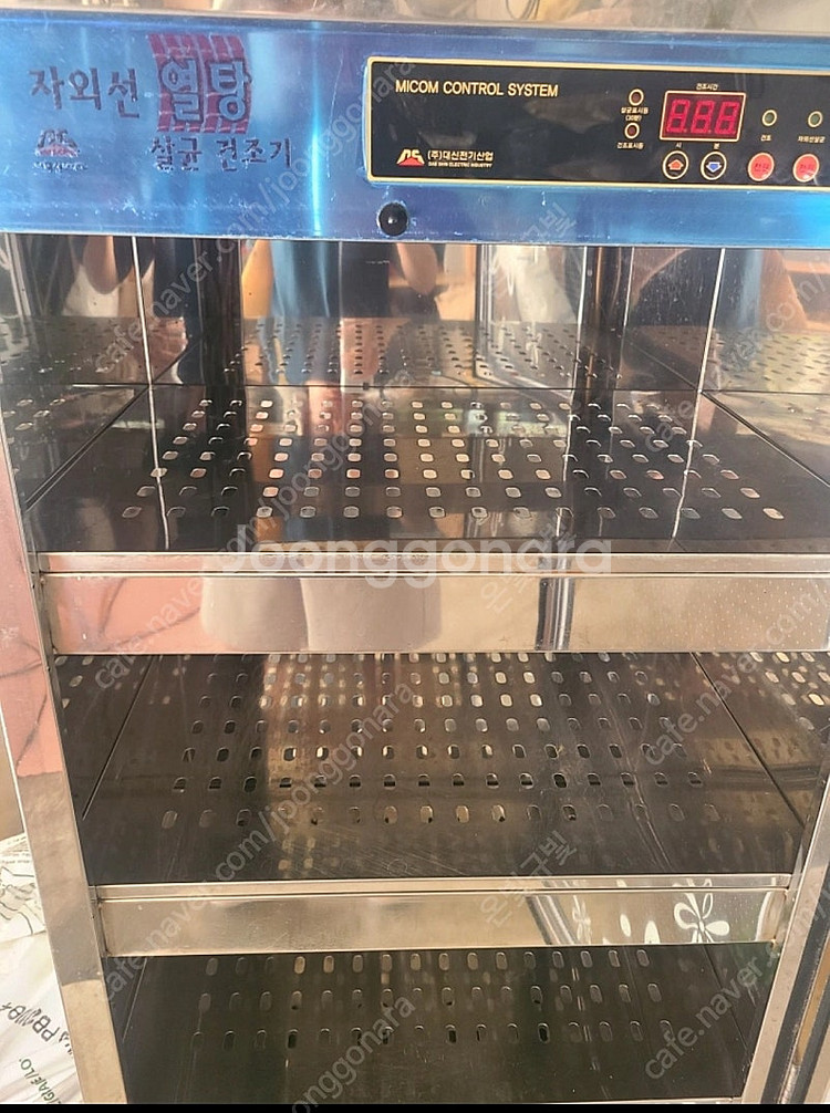 자외선 열탕 살균 건조기--4