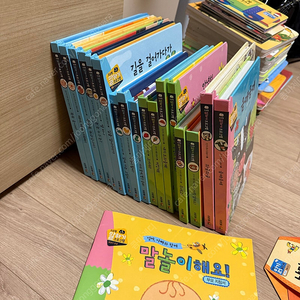 택포 프뢰벨 말하기 씽킹펜버전 + 프뢰벨 읽기 드림