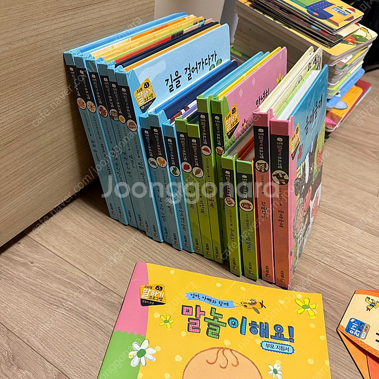 택포 프뢰벨 말하기 씽킹펜버전 + 프뢰벨 읽기 드림--1
