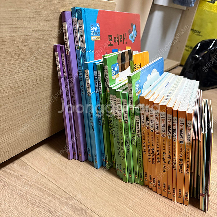 택포 프뢰벨 말하기 씽킹펜버전 + 프뢰벨 읽기 드림--2