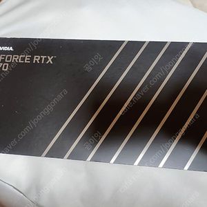 택포) RTX 3070FE 판매합니다