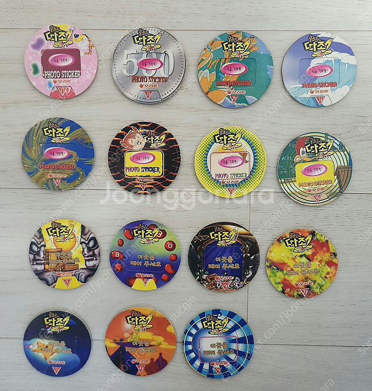 각종 따조 판매. 오리온 치토스--3