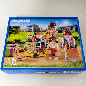 플레이모빌 이마트 쇼핑 패밀리