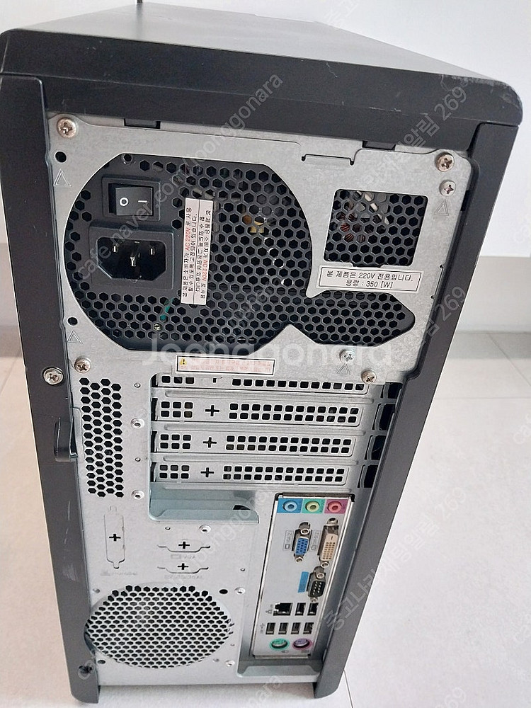 LG 컴퓨터 본체 - i5 - 3570--3