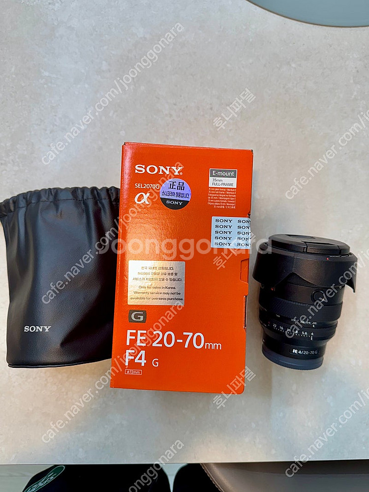소니 FE20-70mm f4 G--0