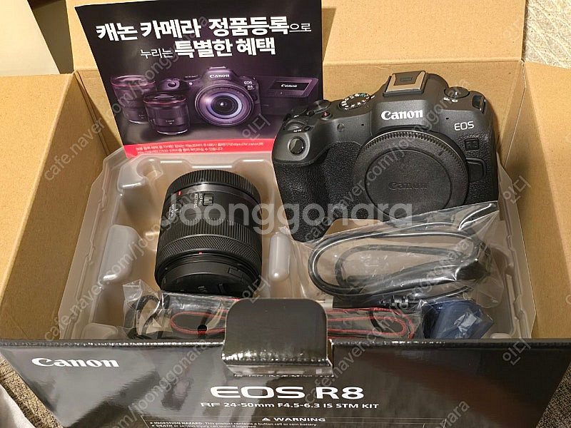 캐논 Canon EOS R8 카메라 24-50 kit--0