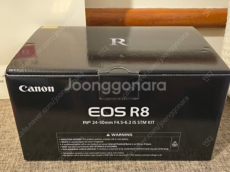 캐논 Canon EOS R8 카메라 24-50 kit--1
