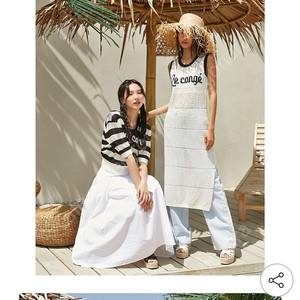 에고이스트 레터링 네트 슬리브 롱 원피스