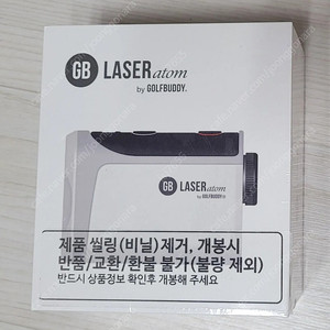 골프버디 GB LASER atom 거리측정기 팝니다.