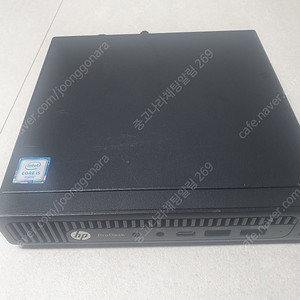 미니PC HP ProDesk 600 G2 Mini (i5 - 6500T)