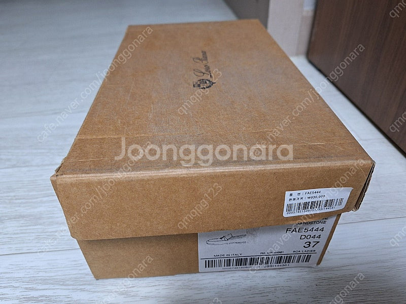 로로피아나 썸머 워크 로퍼 샌드스톤 SIZE 235~2...--3