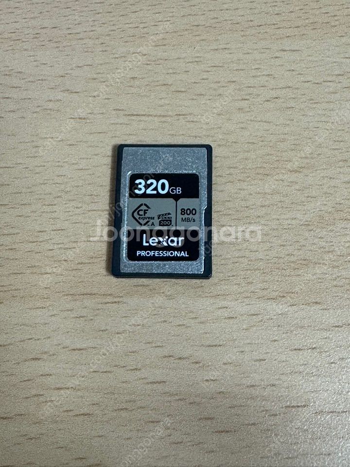 렉사 cfa 320gb 소니용 메모리 카드--0