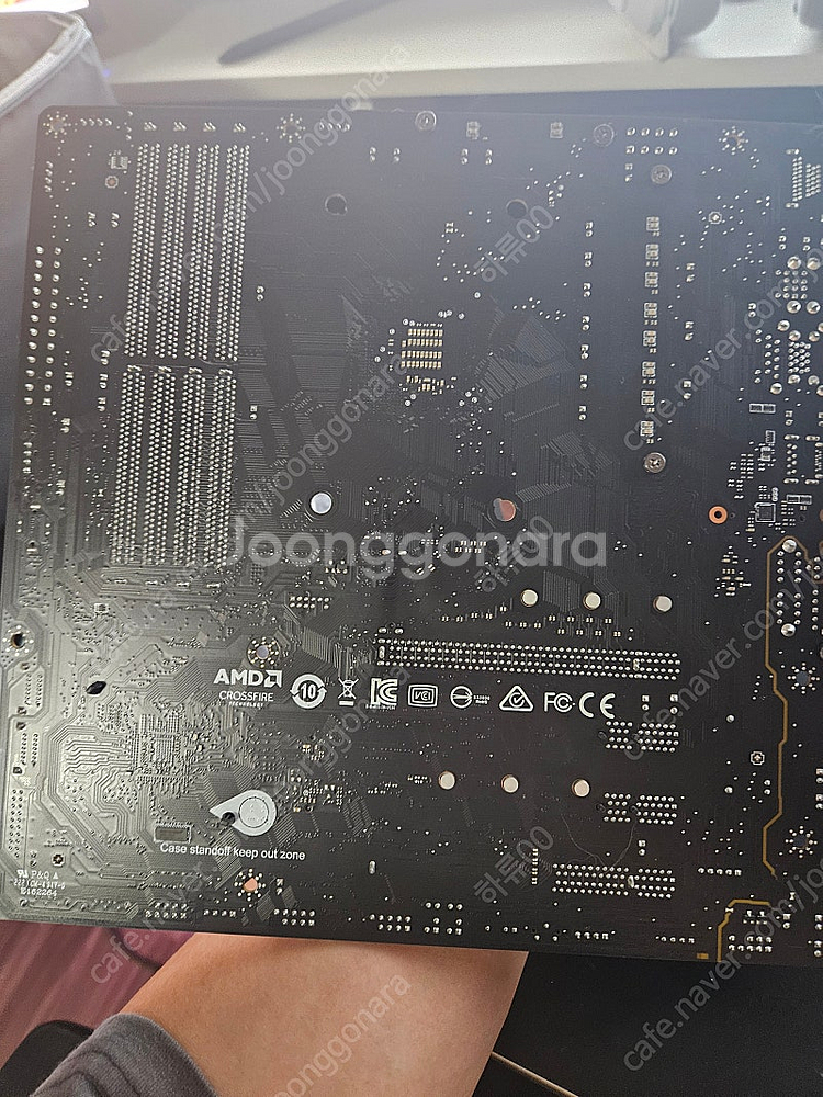 MSI MAG B550M MORTAR 메인 보드 팝매합...--1