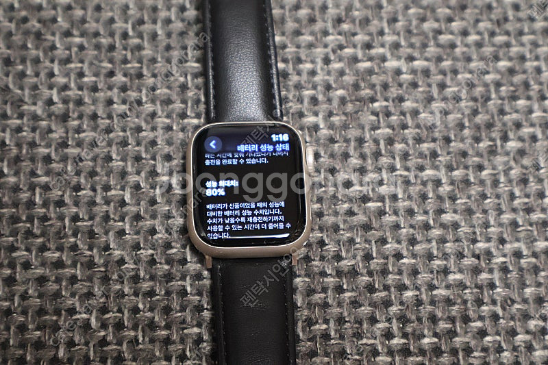 애플워치 시리즈7 41mm GPS 스타라이트 나이키버전...--3