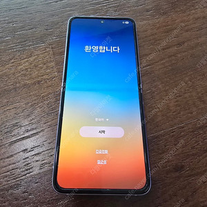 갤럭시 Z플립3 퍼플 256G(케이스 9종포함)
