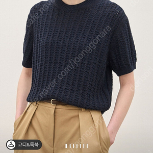 더캐시미어 크로셰 크롭 하프 슬리브 니트탑 다크네이비 55 (타임 마인 랑방 시스템 sjsj 오브제)