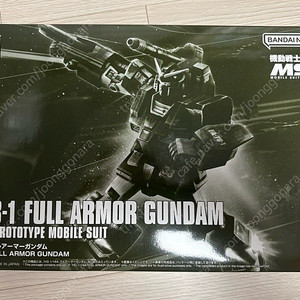 HG 건담 디오리진 FA-78-1 풀아머 건담 MSD