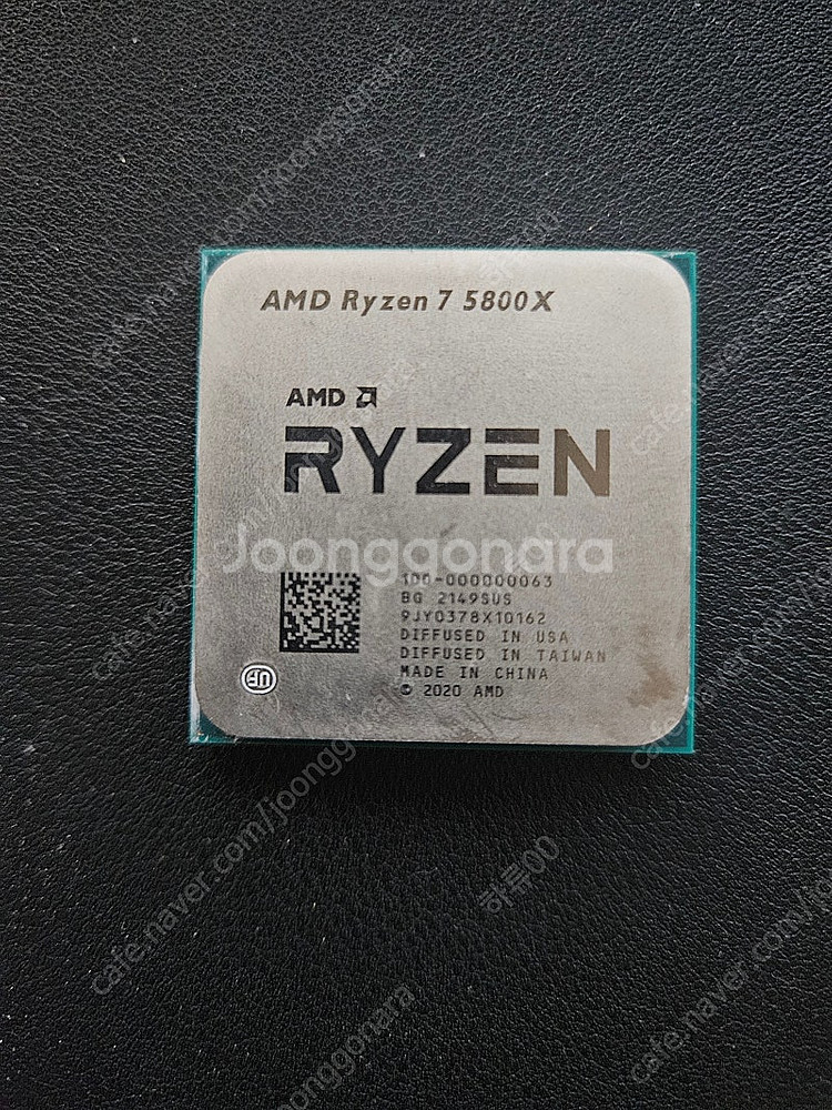 (CPU) 라이젠 7 5800X--0