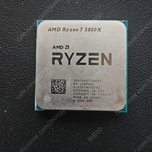 (CPU) 라이젠 7 5800X