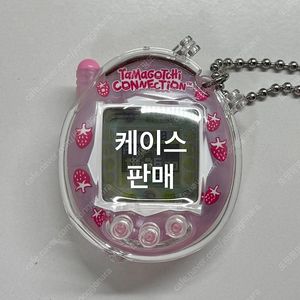 다마고치 커넥션 투명 케이스 버튼 조작 가능