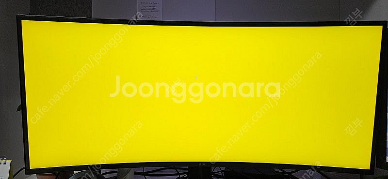 LG 34gp950g 게이밍 모니터--6