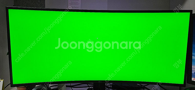 LG 34gp950g 게이밍 모니터--7