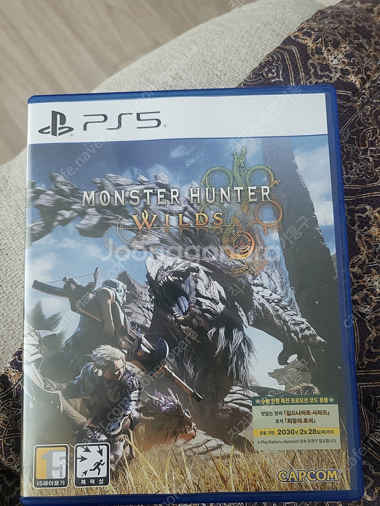 ps5 몬스터헌터 라이즈(택포)--0