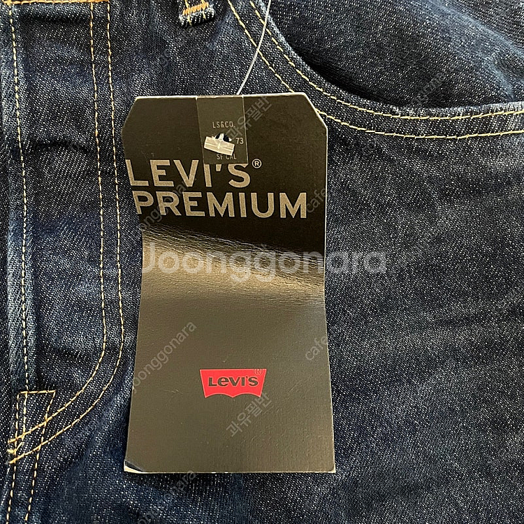 (새상품) 리바이스 501 프리미엄 데님청바지 29X32--2