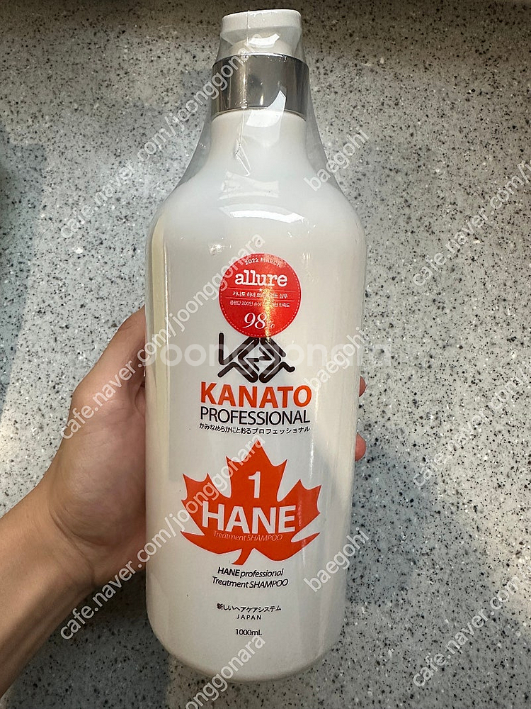 카나토 하네 트리트먼트 샴푸 1000ml 무료배송--0