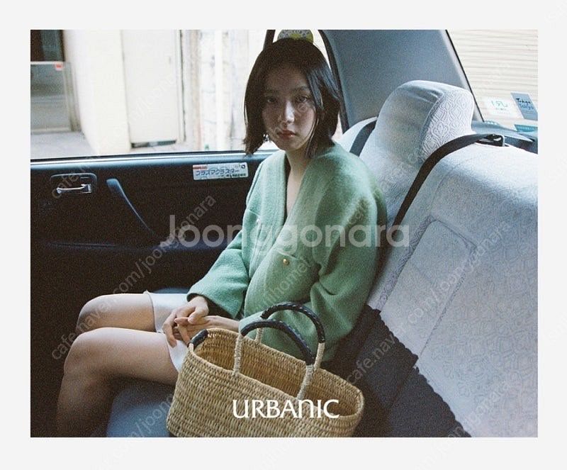 얼바닉30 바스켓백 미디엄--9