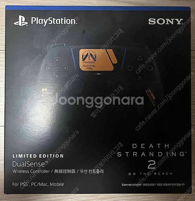 데드스트랜딩 , PSP 3005 판매--1