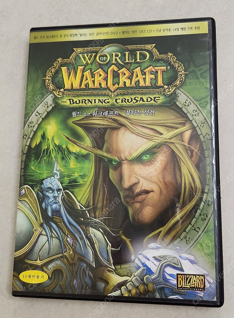 월드오브워크래프트 WOW 오리지널 + 불타는성전 DVD 키트 이미지