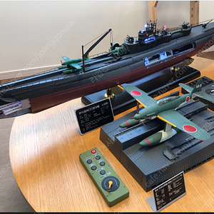 아세트 이탈리아 400 잠수함 스케일 1권~160권 미조립 판매 합니다.