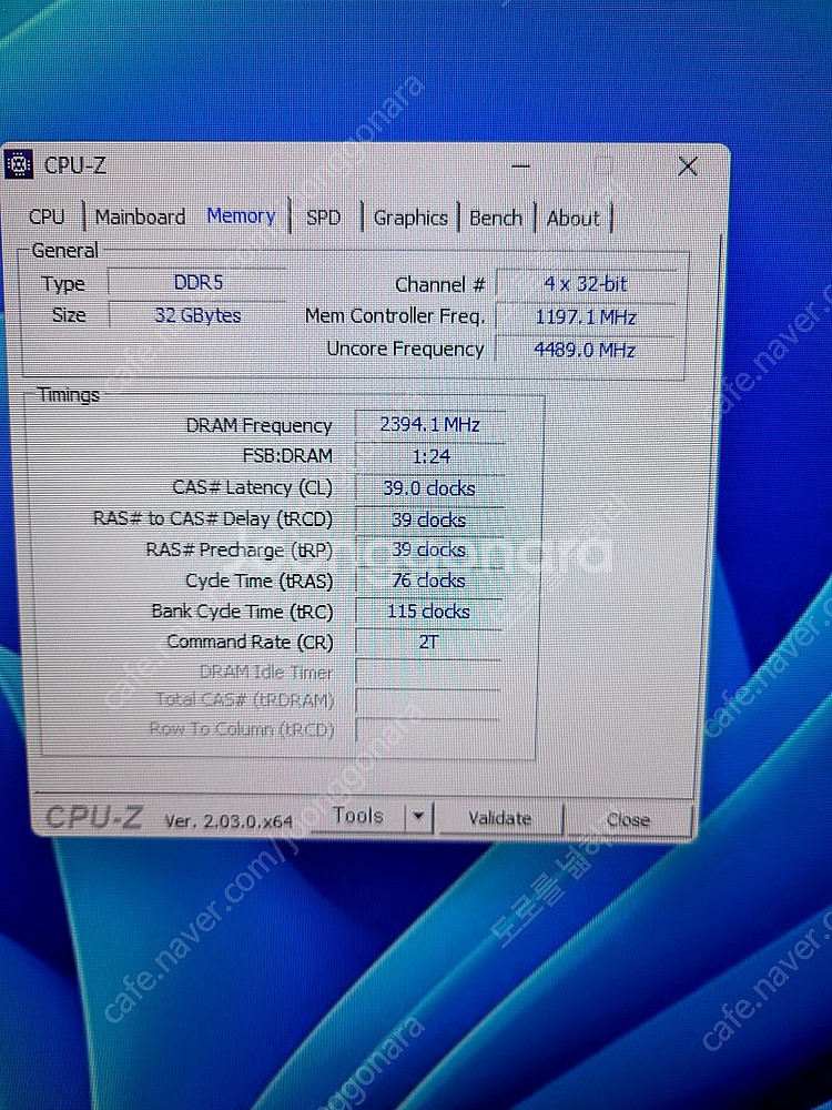 4070ti본체+모니터 마우스 키보드 일괄처분합니다--5