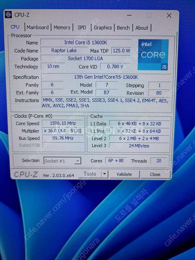 4070ti본체+모니터 마우스 키보드 일괄처분합니다--6