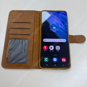 S21 plus 256GB