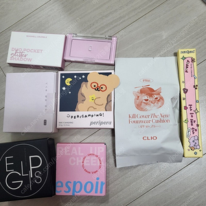 한정 단종 화장품 판매