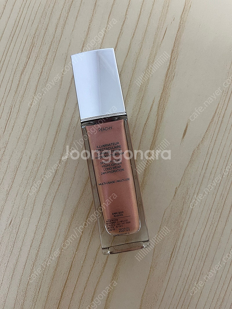 디올 포에버 글로우 맥시마이저 피치(택포)--1