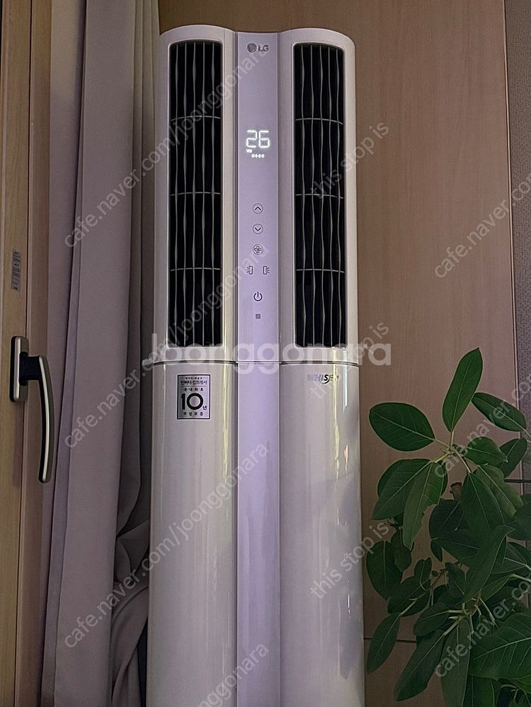삼성 더프레임 75인치 + 휘센 2 in 1에어컨--1