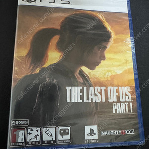 라스트오브어스 파트1 미개봉
