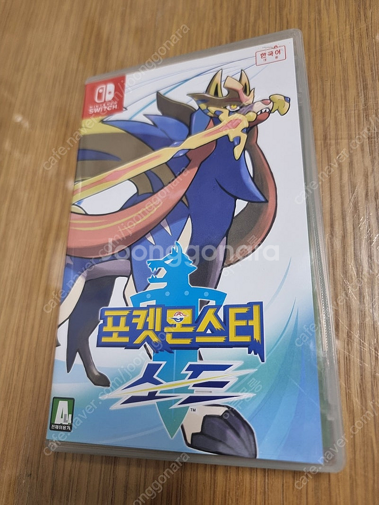 포켓몬 소드 판매합니다 ~--0