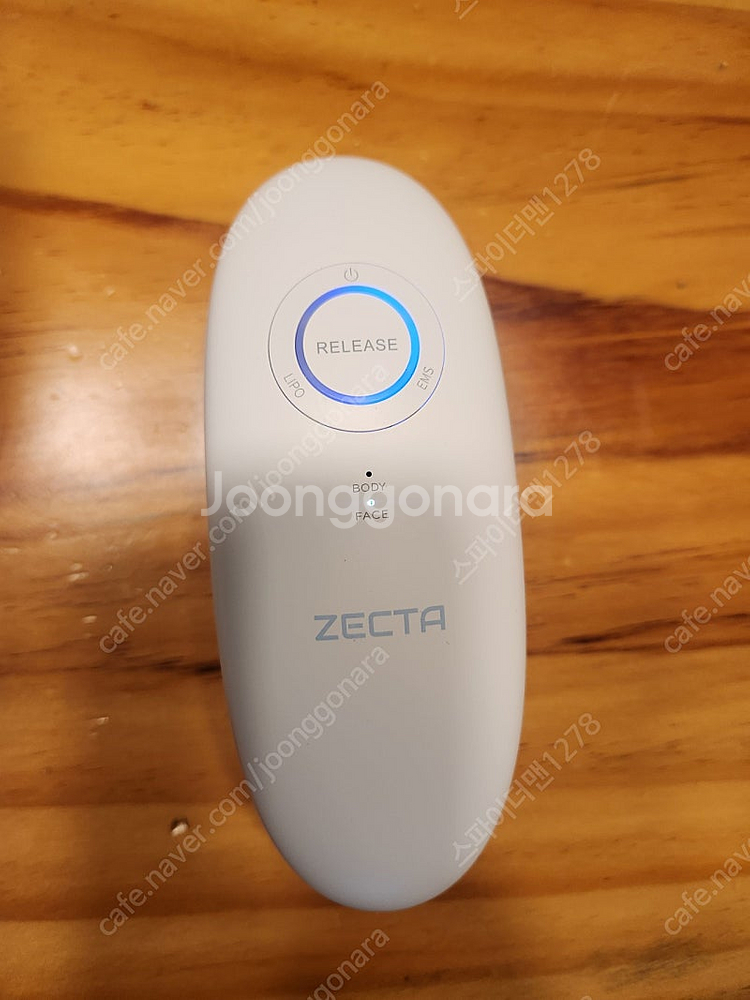 젝타 듀얼샷건--1