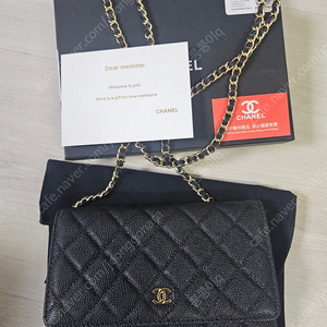 샤넬 캐비어백