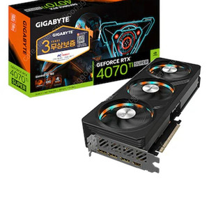 긱바4070ti super 겜오씨+@로 4080SUPER 구합니다^^