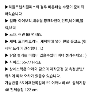 본빠옹