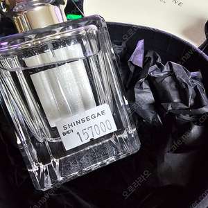 조말론 향수 (조말론 런던 잉글리쉬 페어 앤 프리지아 코롱) 50ml 미개봉 새상품(백화점 구매/ 선물 가능)