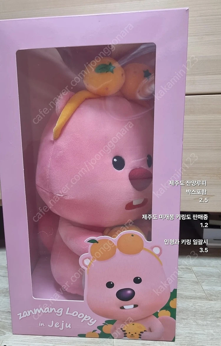 잔망루피 맥심 콜라보 피규어 세트 여행 피규어 모나미 볼펜 세트 노트북 파우치 마우스패드 미개봉 ... 이미지